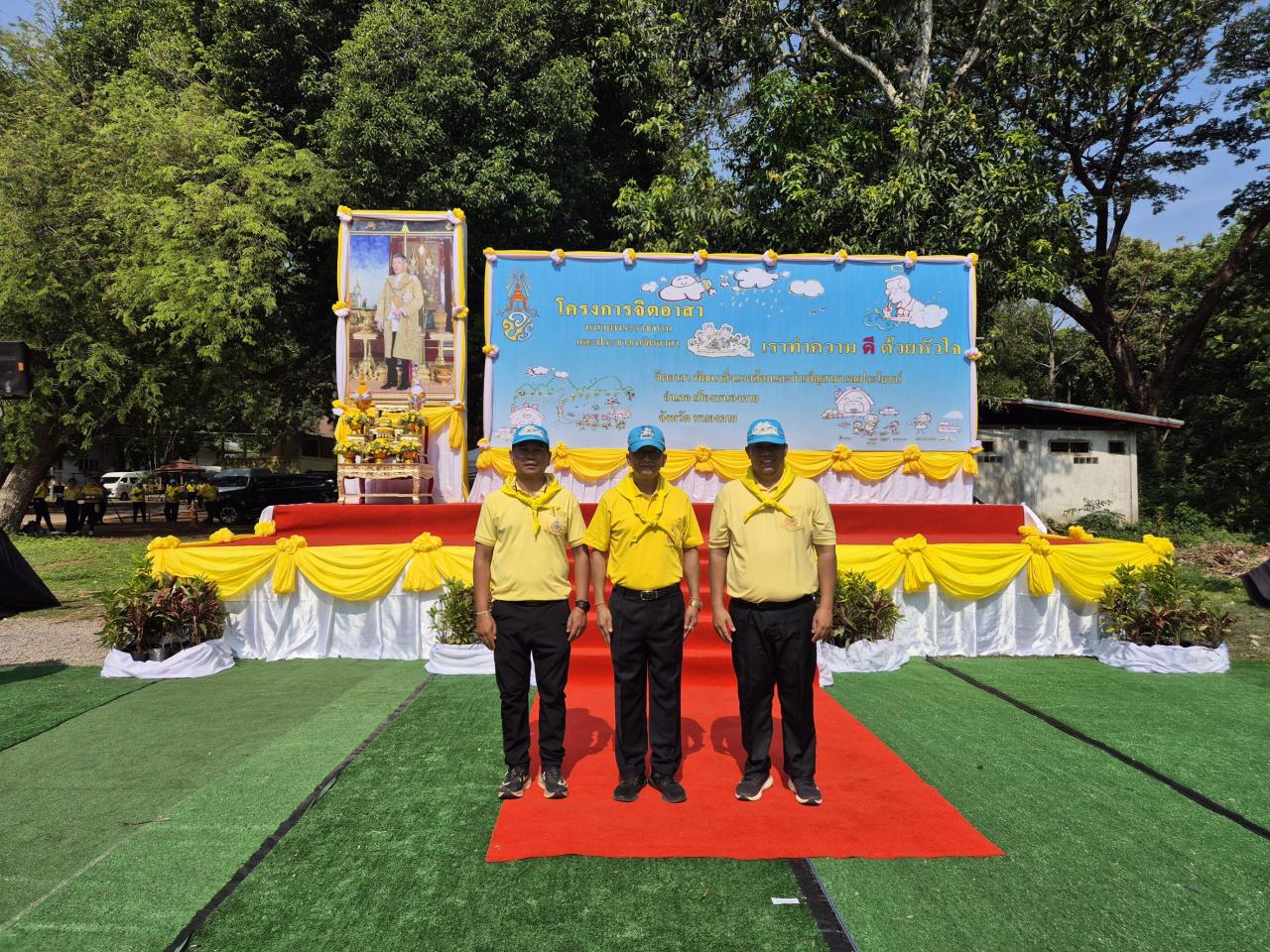 ภาพประกอบที่ 0