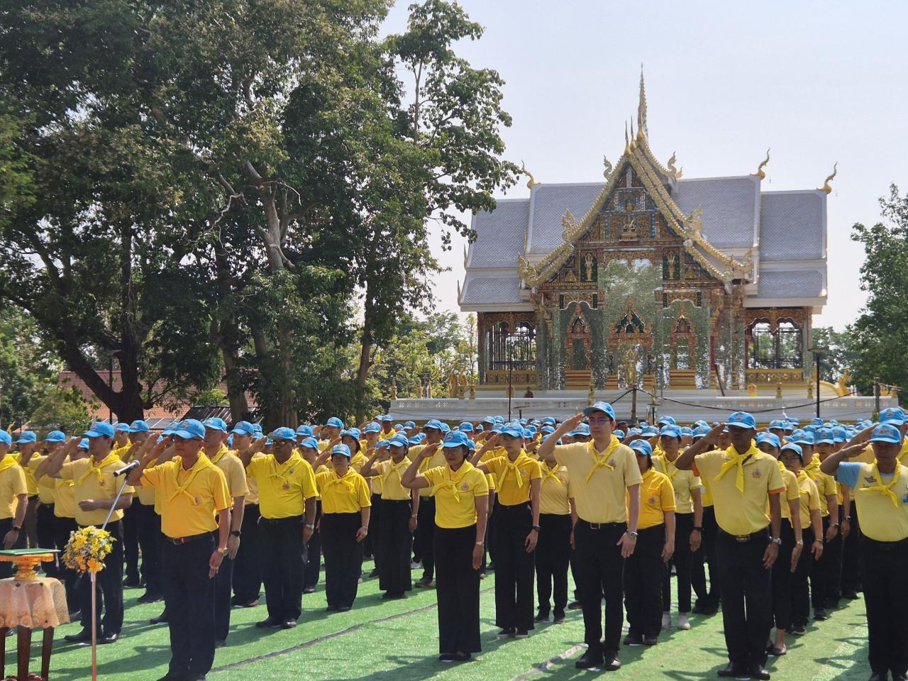 ภาพประกอบที่ 3