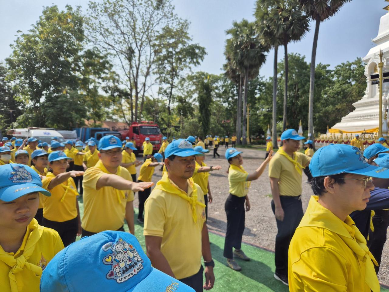 ภาพประกอบที่ 6