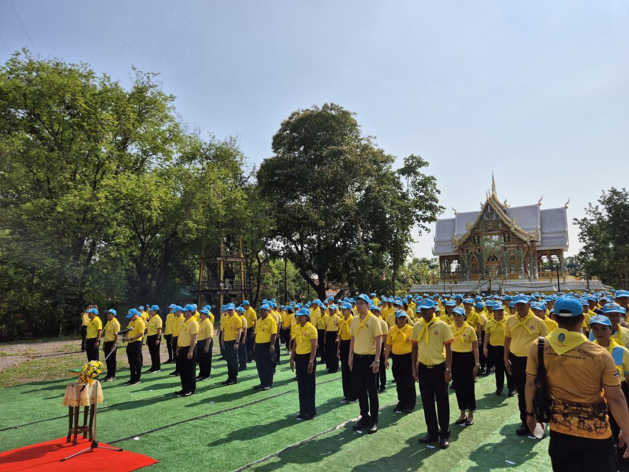 ภาพประกอบที่ 10