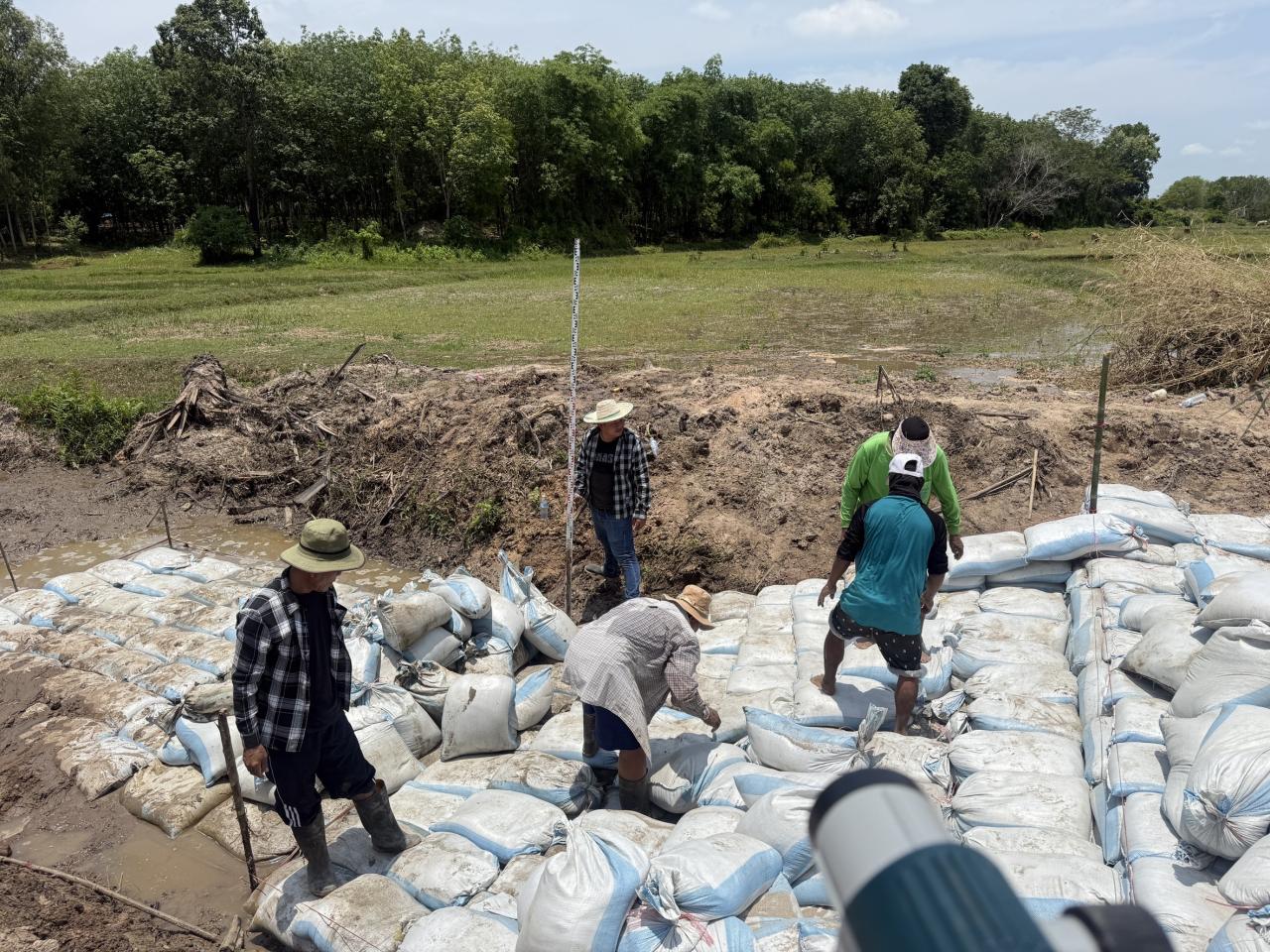 ภาพประกอบที่ 4