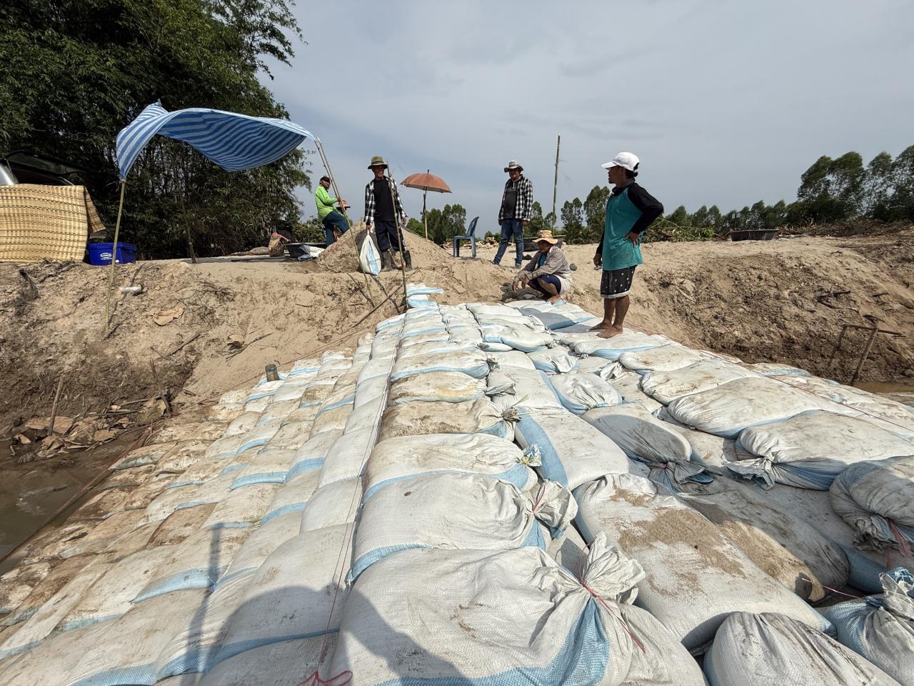 ภาพประกอบที่ 7