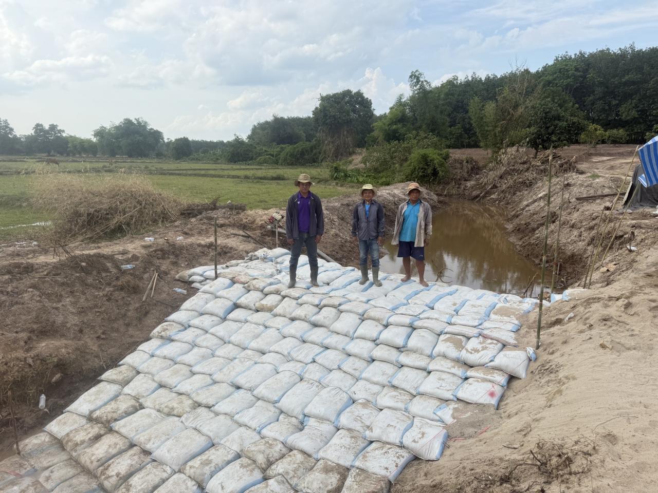 ภาพประกอบที่ 9