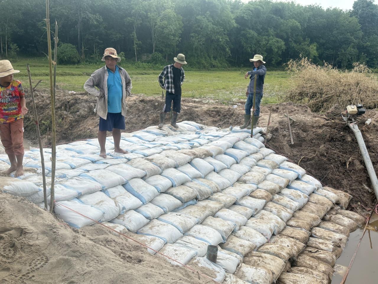 ภาพประกอบที่ 10