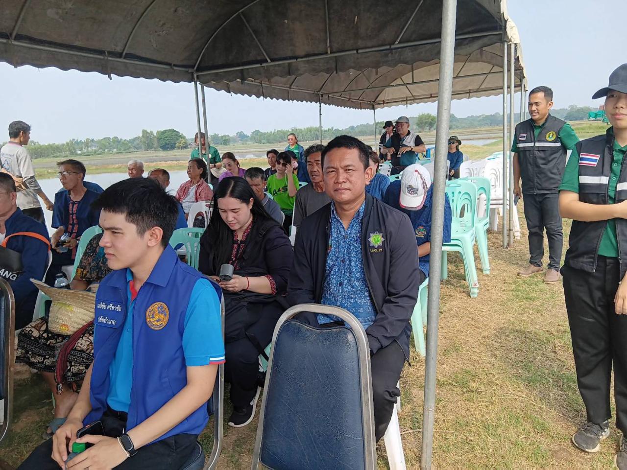 ภาพประกอบที่ 1