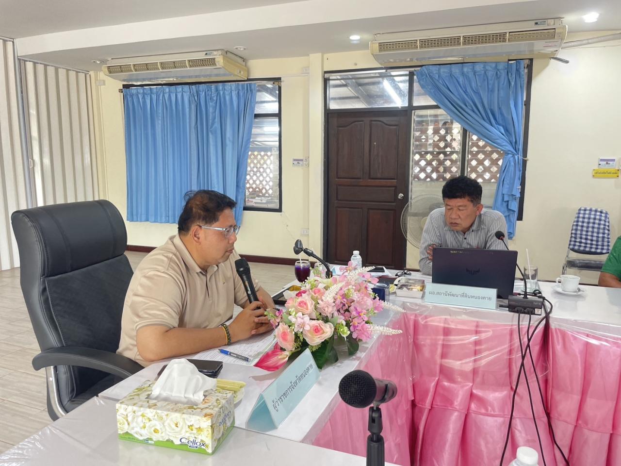 ภาพประกอบที่ 0