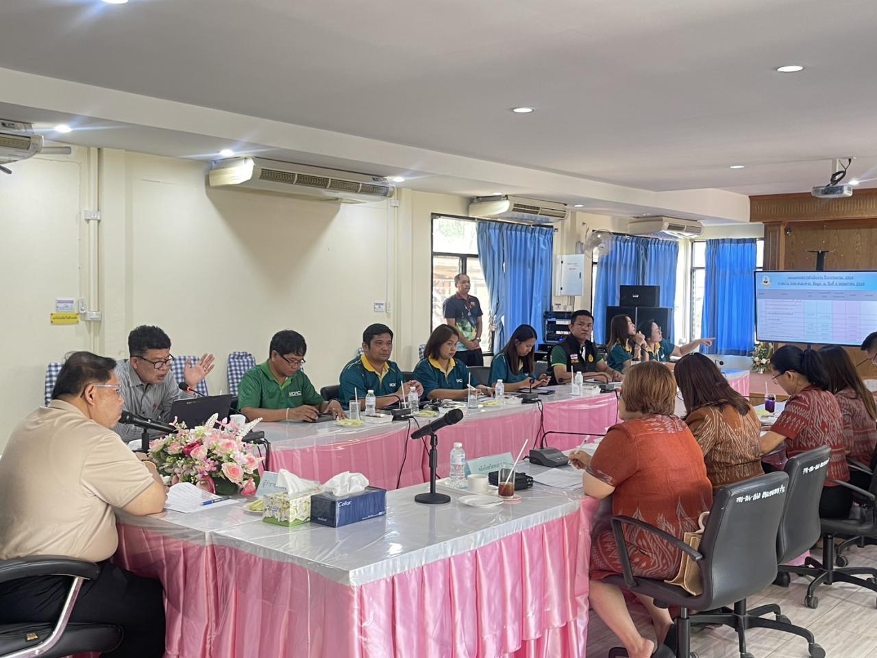 ภาพประกอบที่ 4