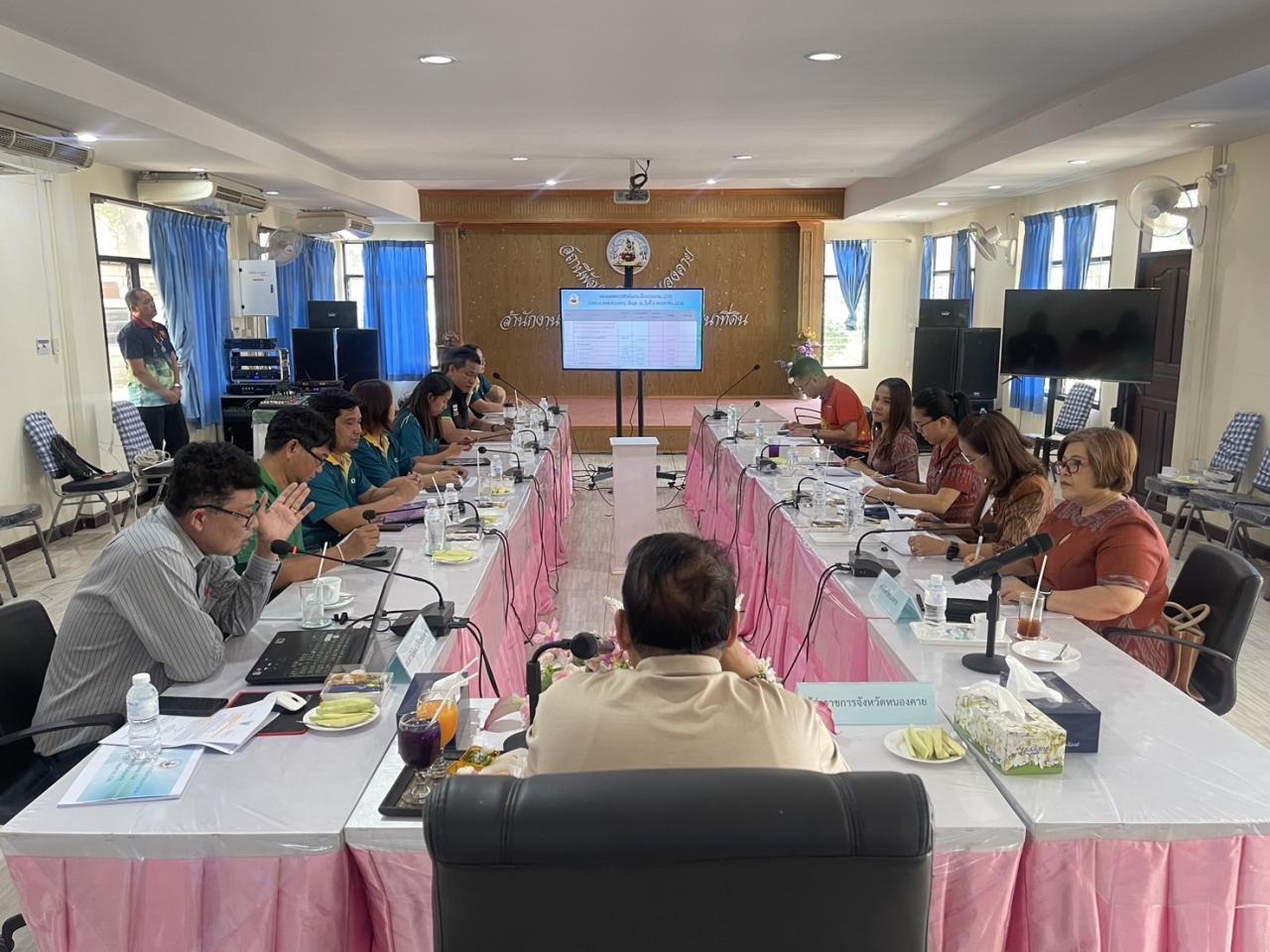 ภาพประกอบที่ 5