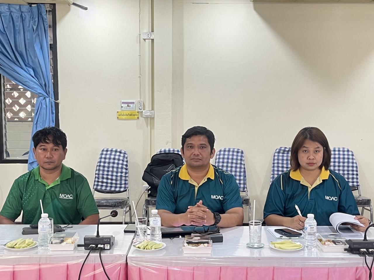 ภาพประกอบที่ 10