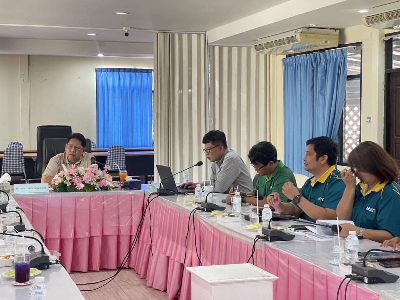 ภาพประกอบที่ 13