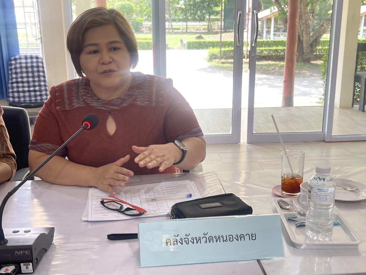 ภาพประกอบที่ 16