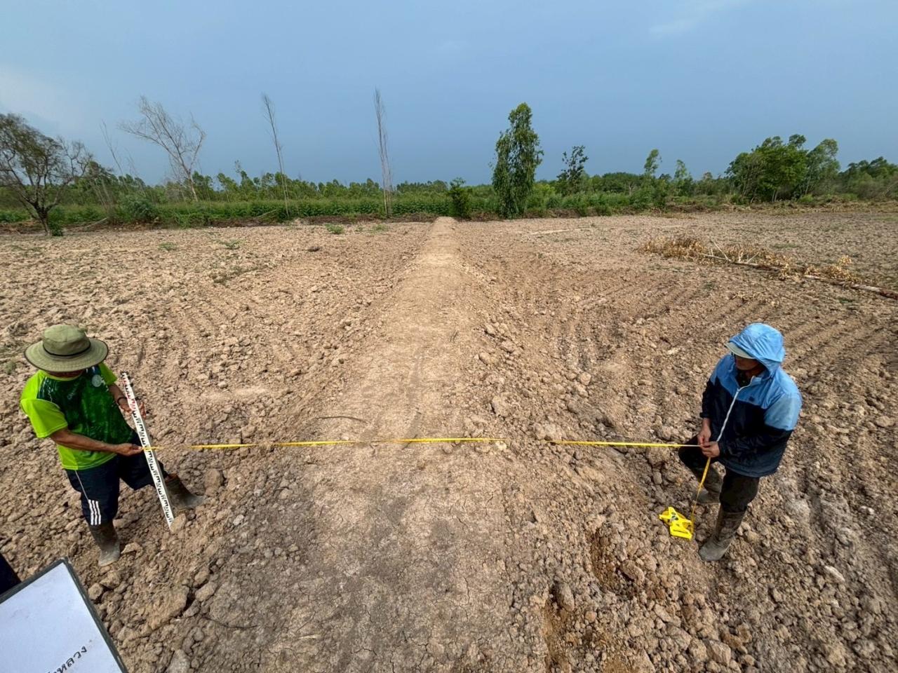 ภาพประกอบที่ 5
