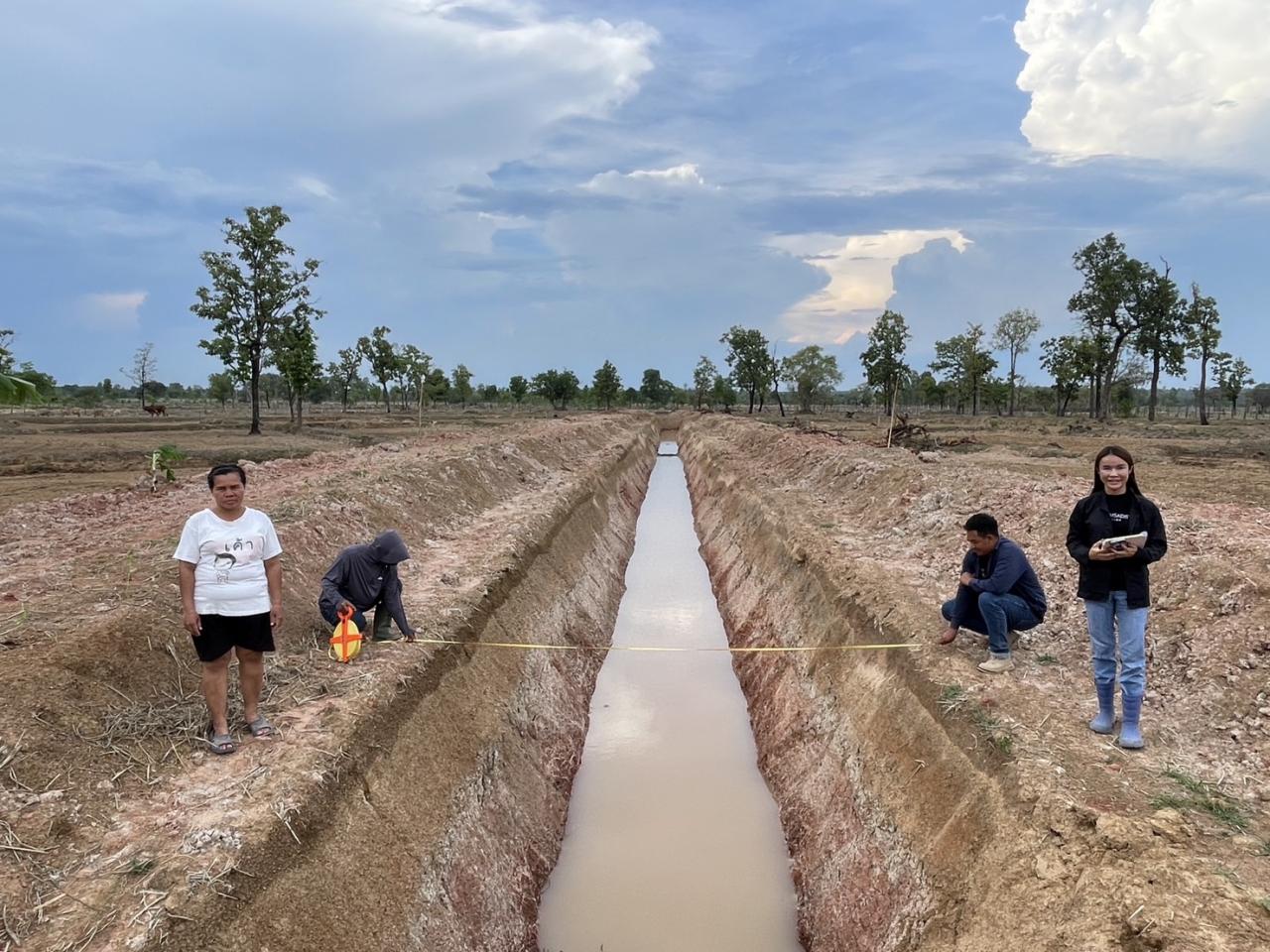 ภาพประกอบที่ 0