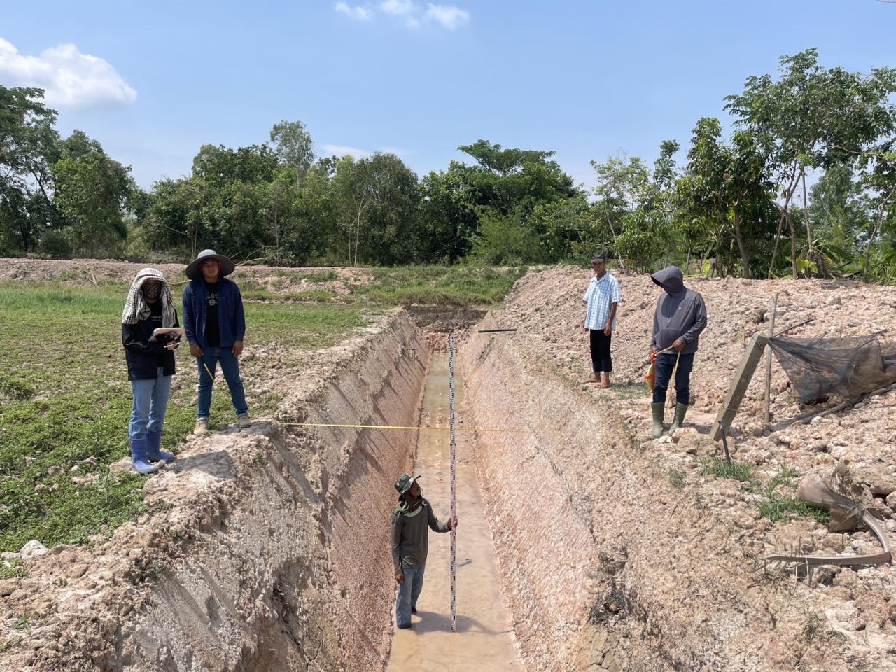 ภาพประกอบที่ 2