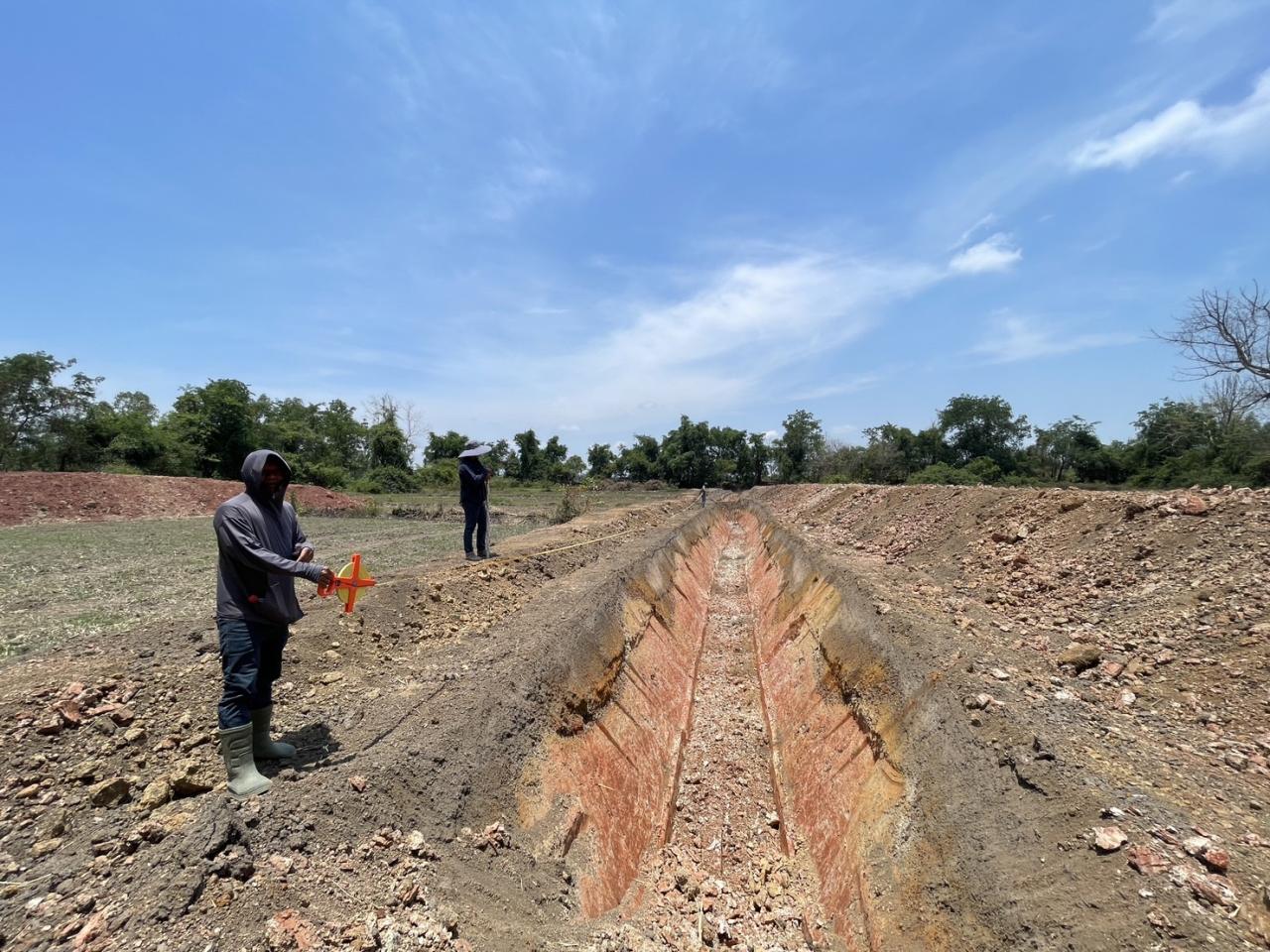 ภาพประกอบที่ 5