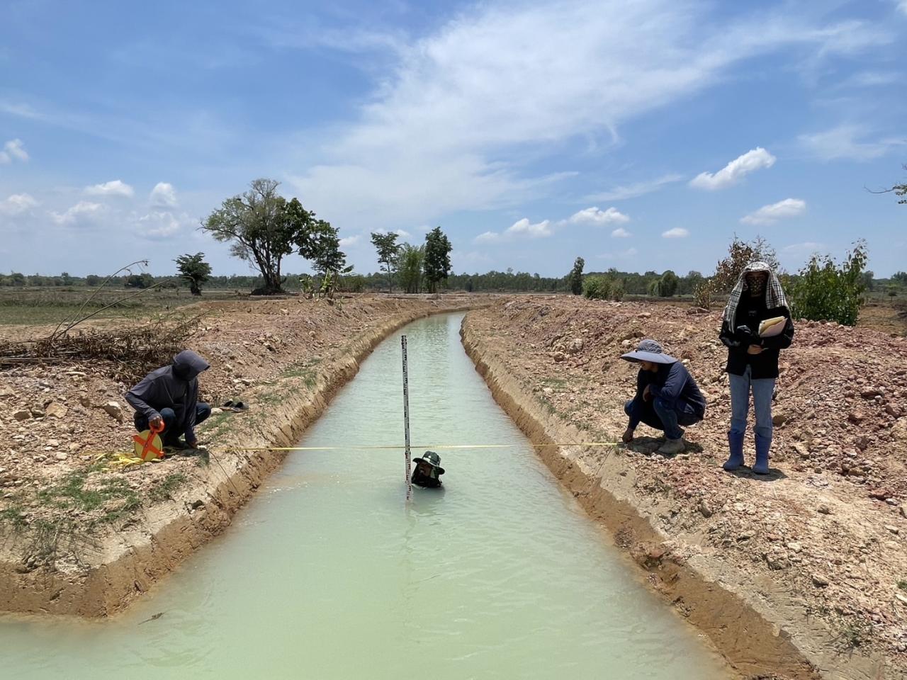 ภาพประกอบที่ 7