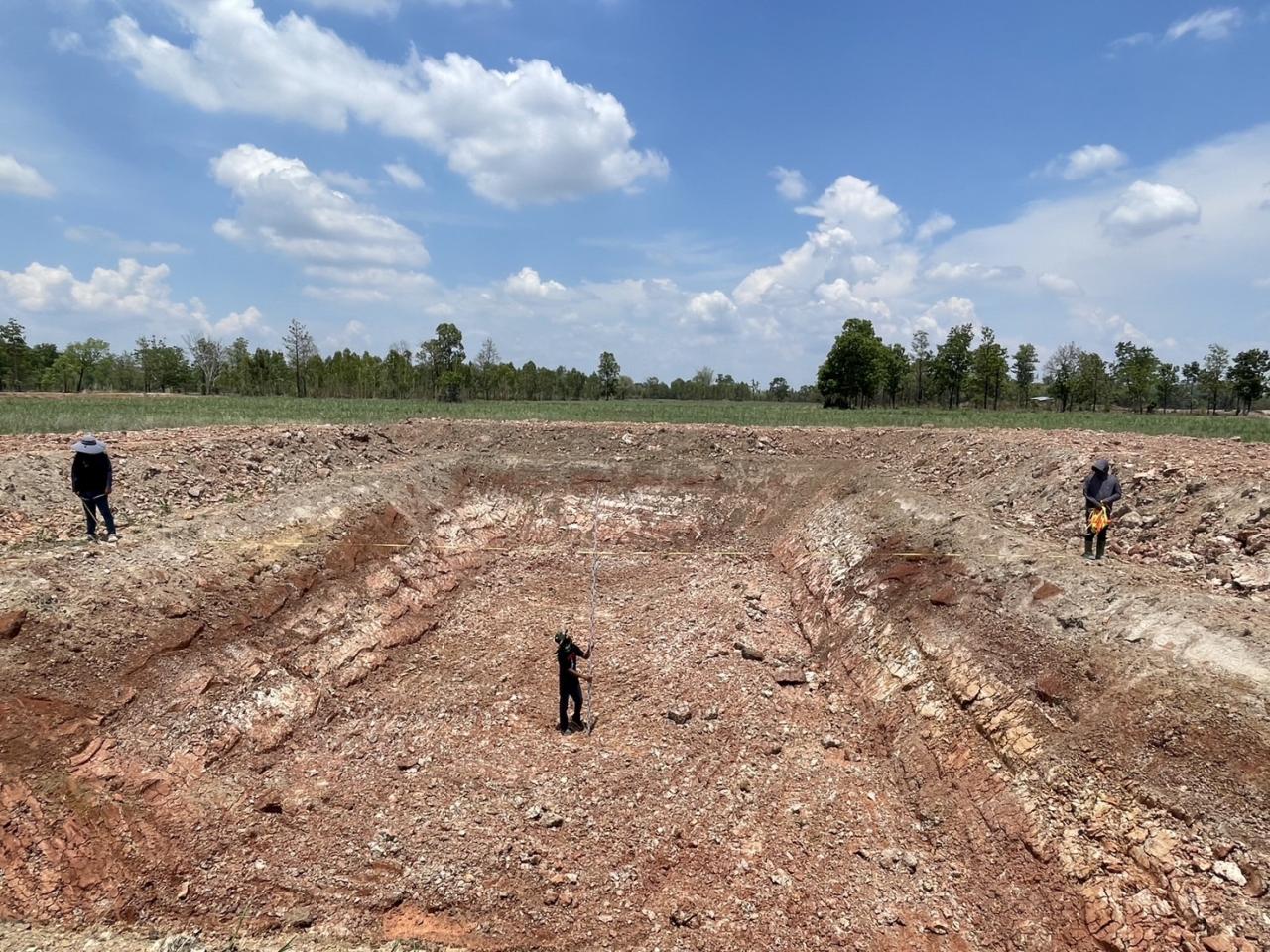 ภาพประกอบที่ 9