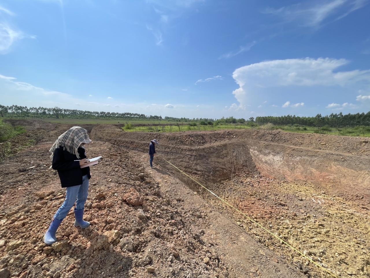 ภาพประกอบที่ 10