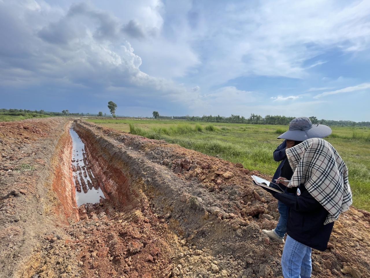 ภาพประกอบที่ 12