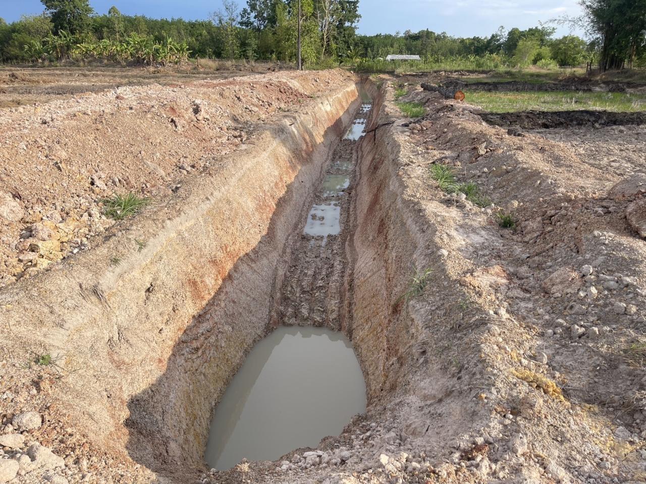 ภาพประกอบที่ 14