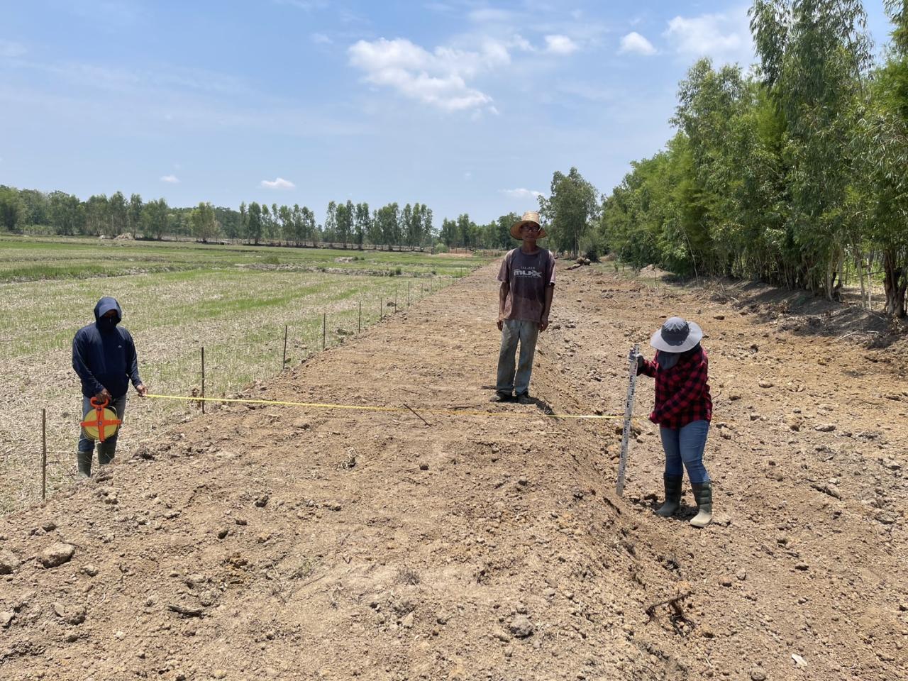 ภาพประกอบที่ 6