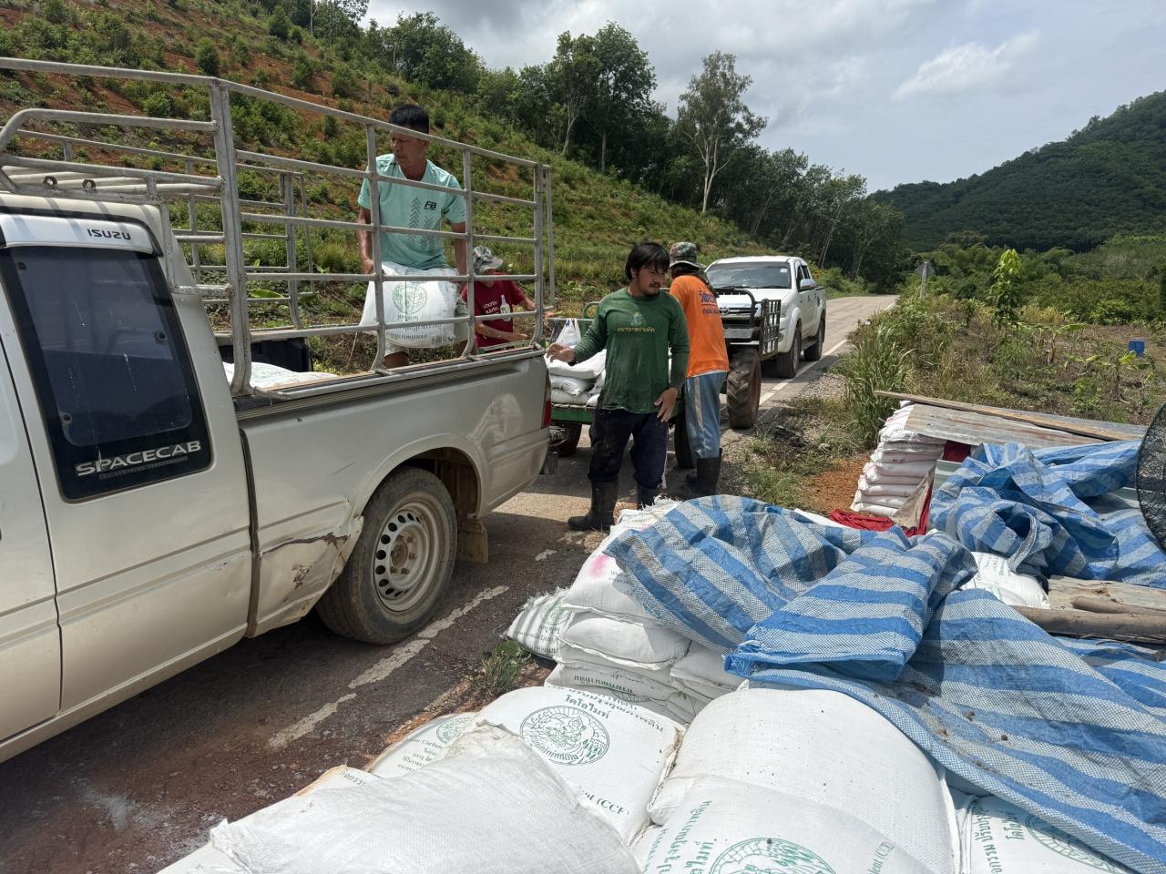 ภาพประกอบที่ 4