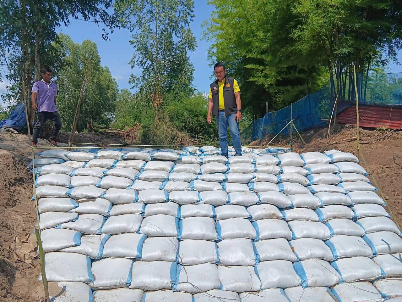 ภาพประกอบที่ 0