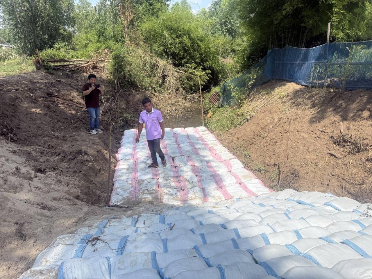 ภาพประกอบที่ 5