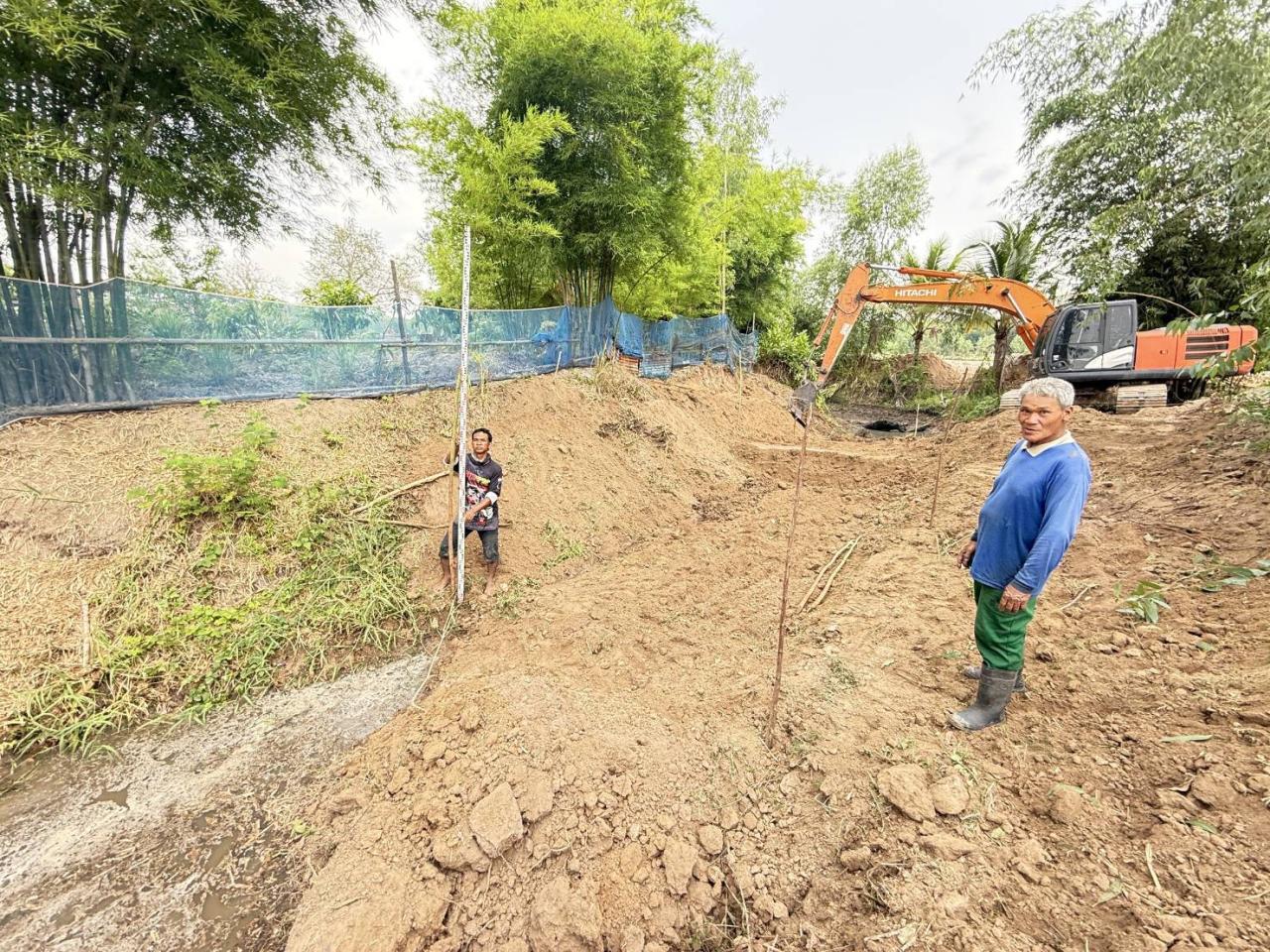 ภาพประกอบที่ 7