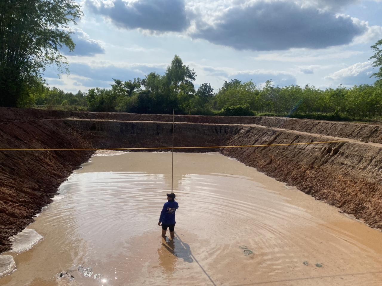 ภาพประกอบที่ 11