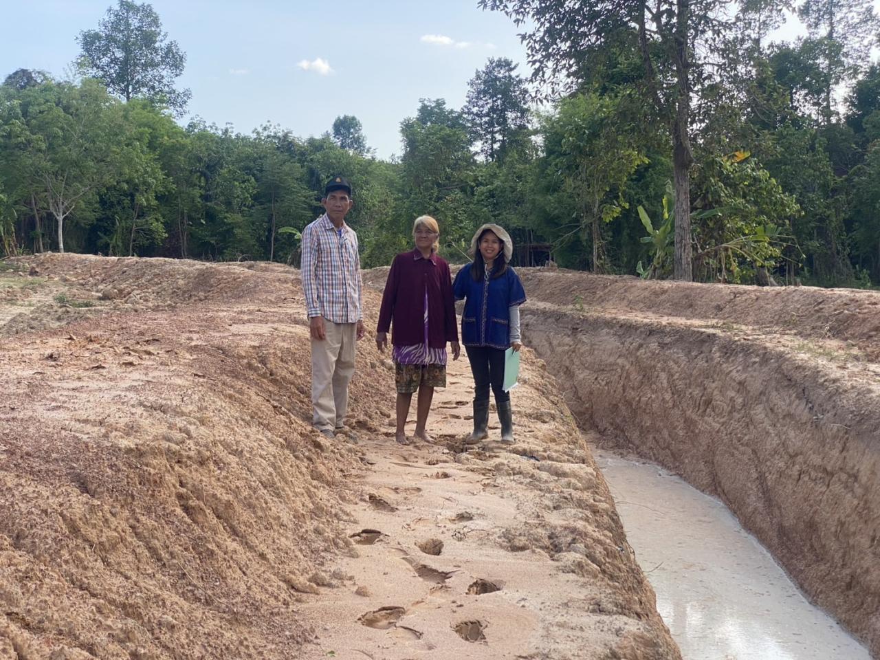 ภาพประกอบที่ 13