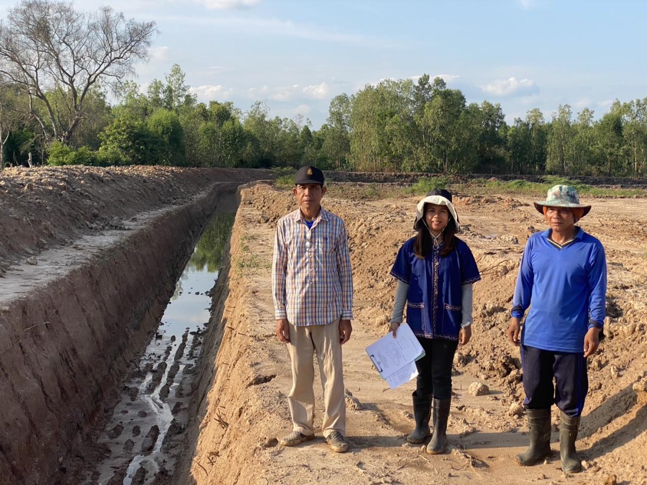 ภาพประกอบที่ 16