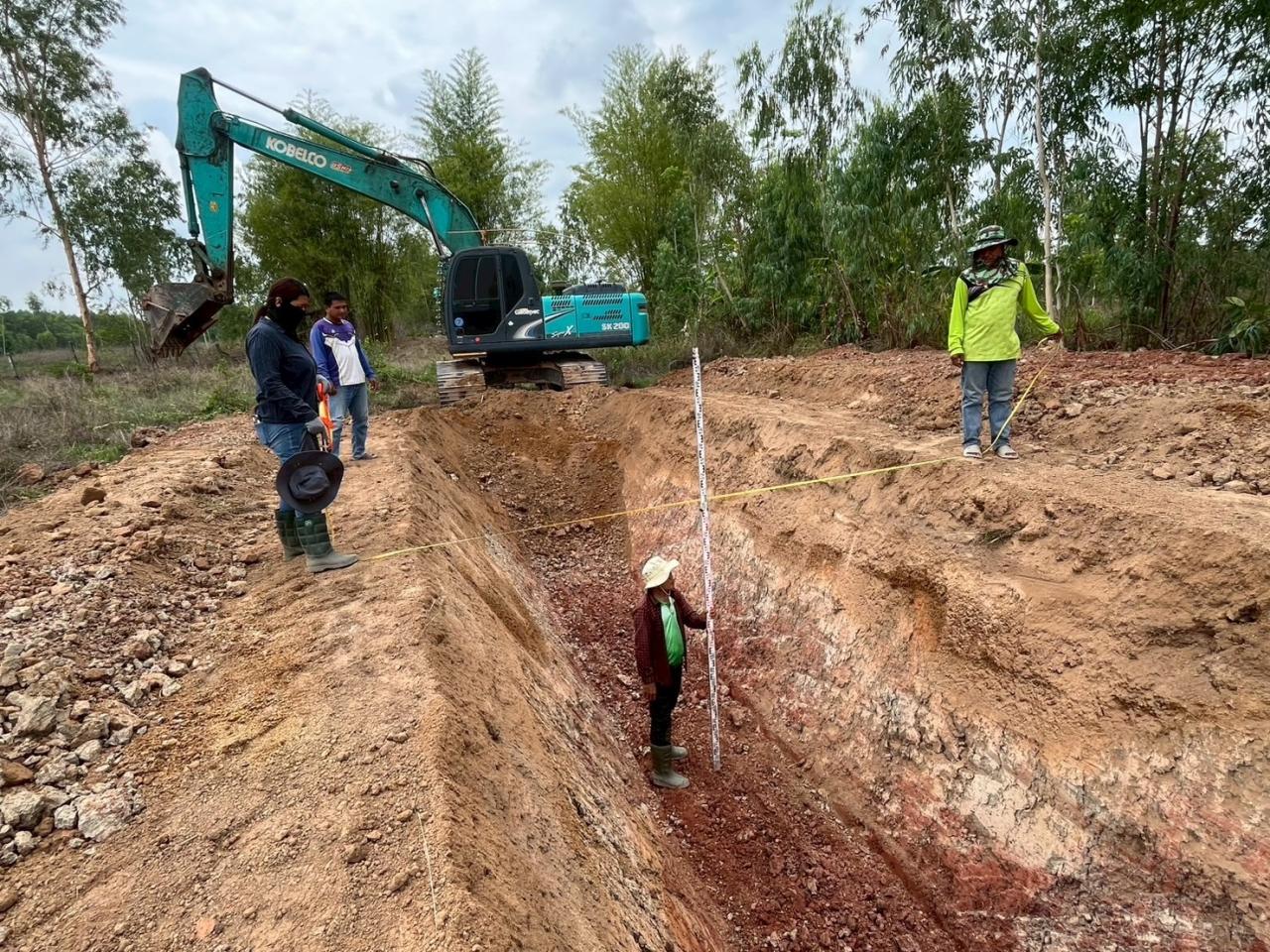 ภาพประกอบที่ 0