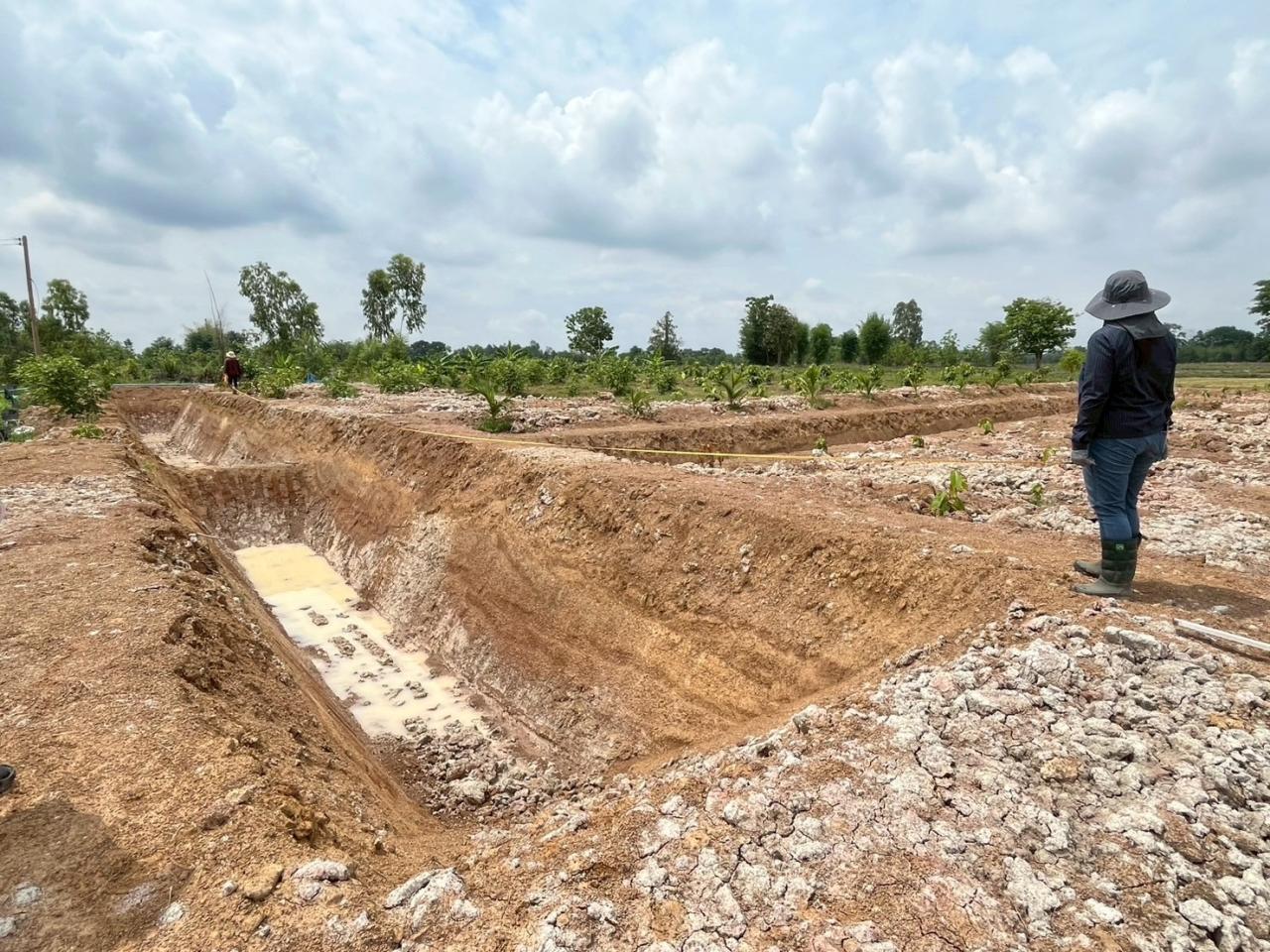ภาพประกอบที่ 4