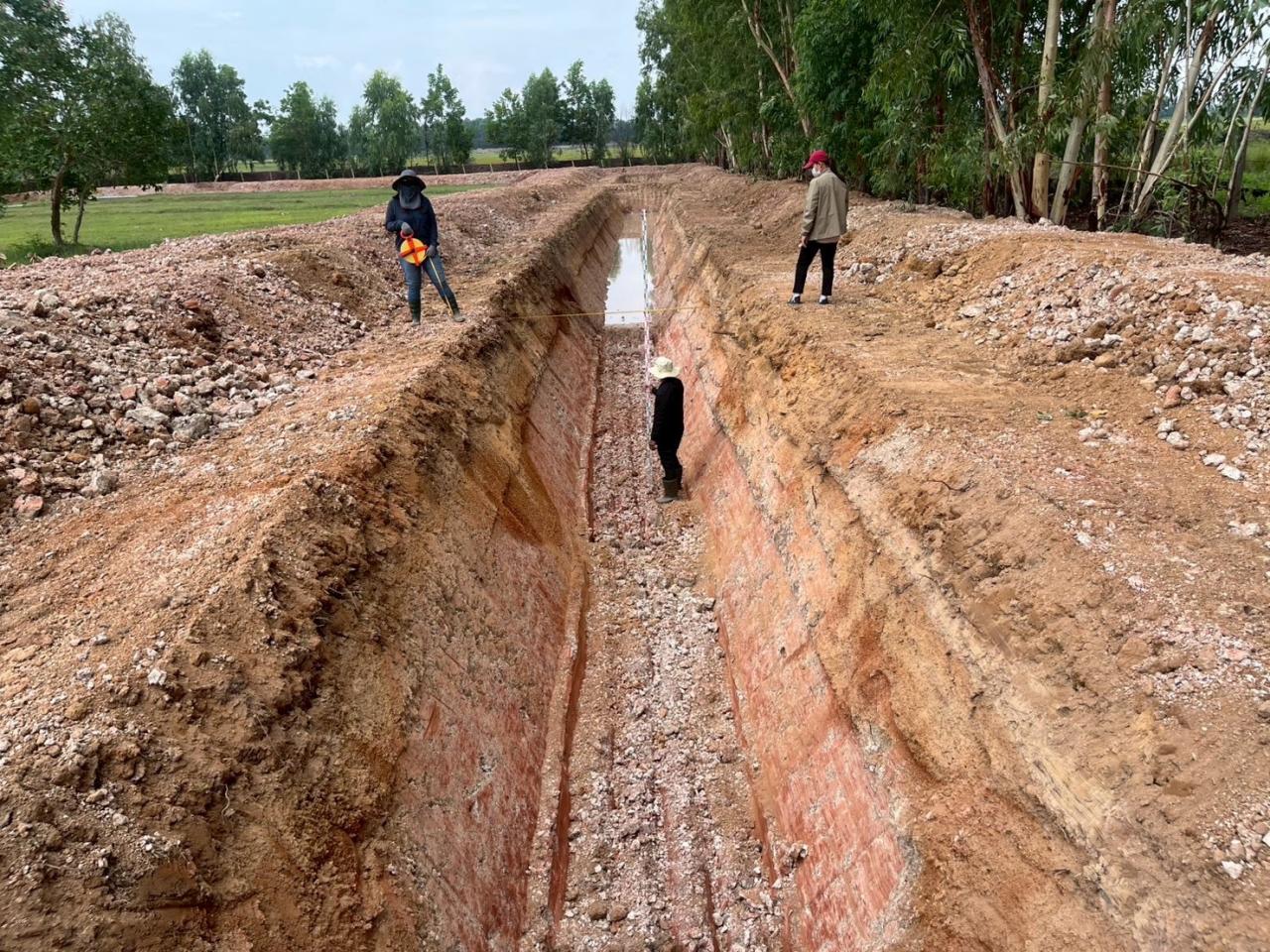 ภาพประกอบที่ 7