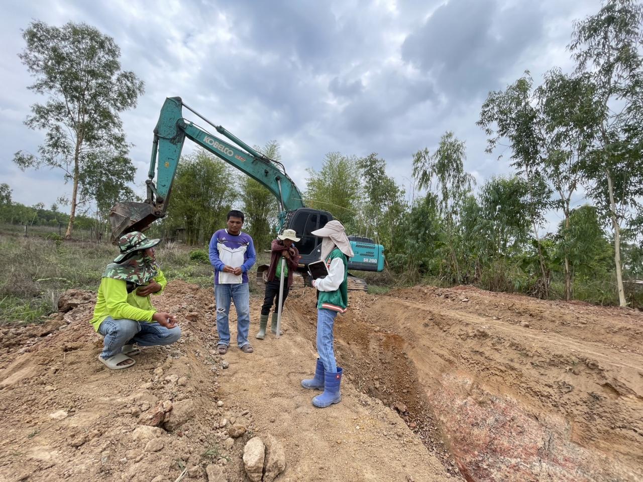 ภาพประกอบที่ 12