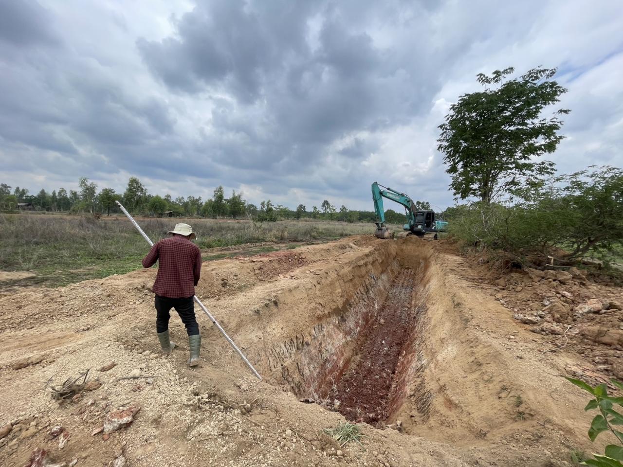 ภาพประกอบที่ 13