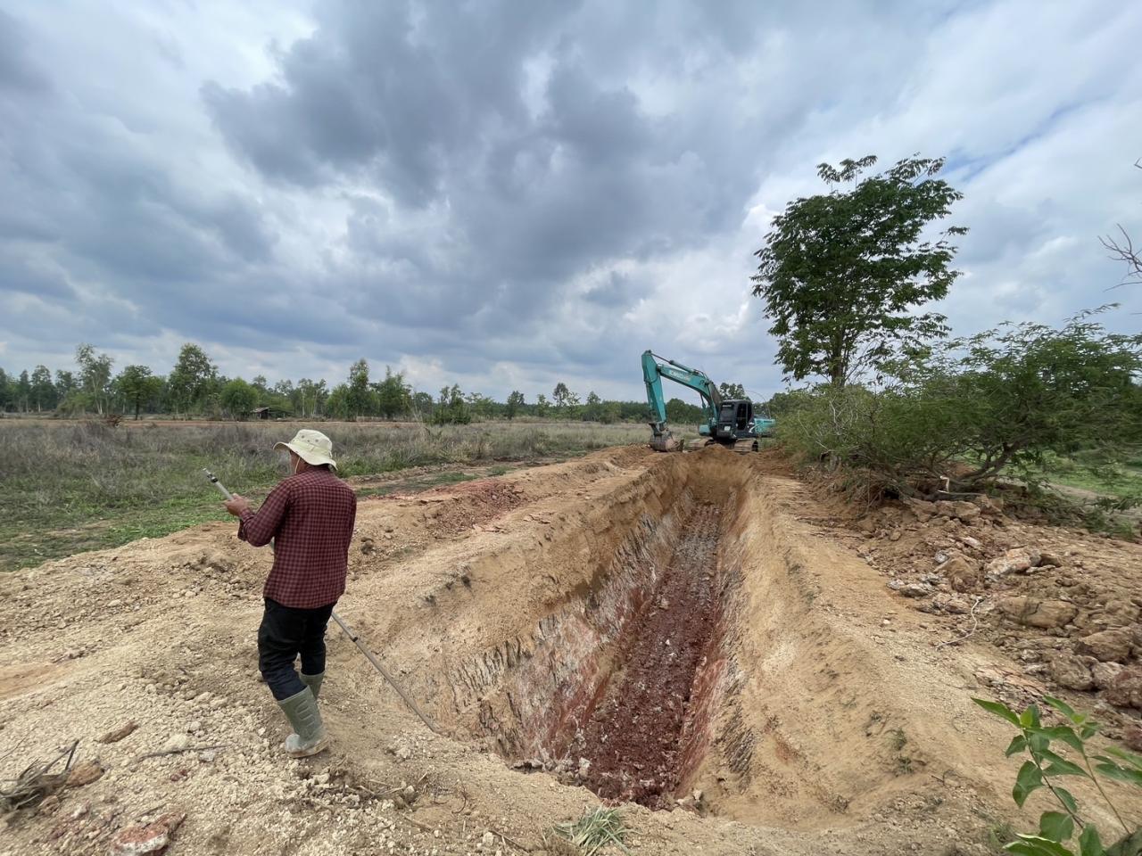 ภาพประกอบที่ 15