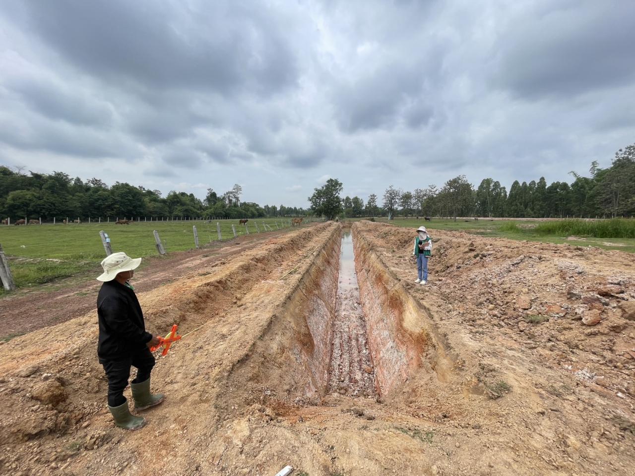 ภาพประกอบที่ 16