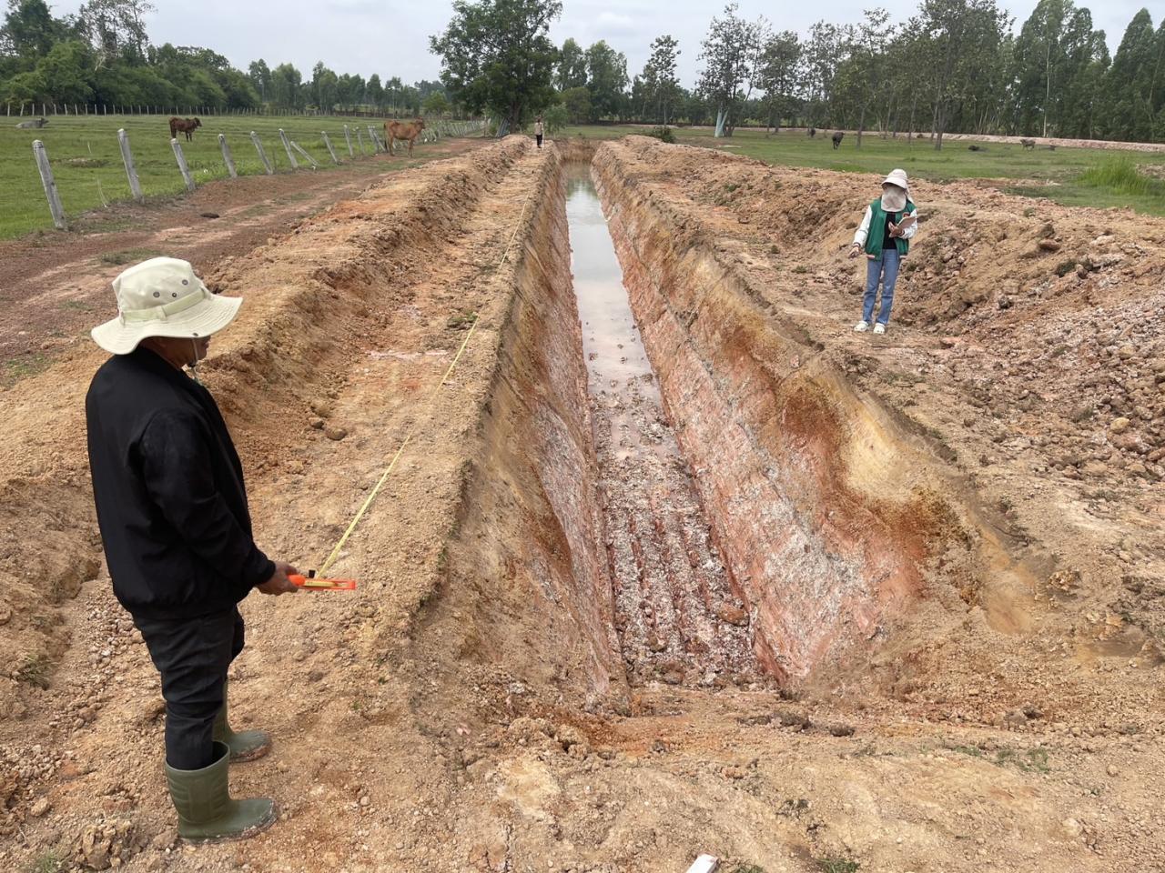 ภาพประกอบที่ 18