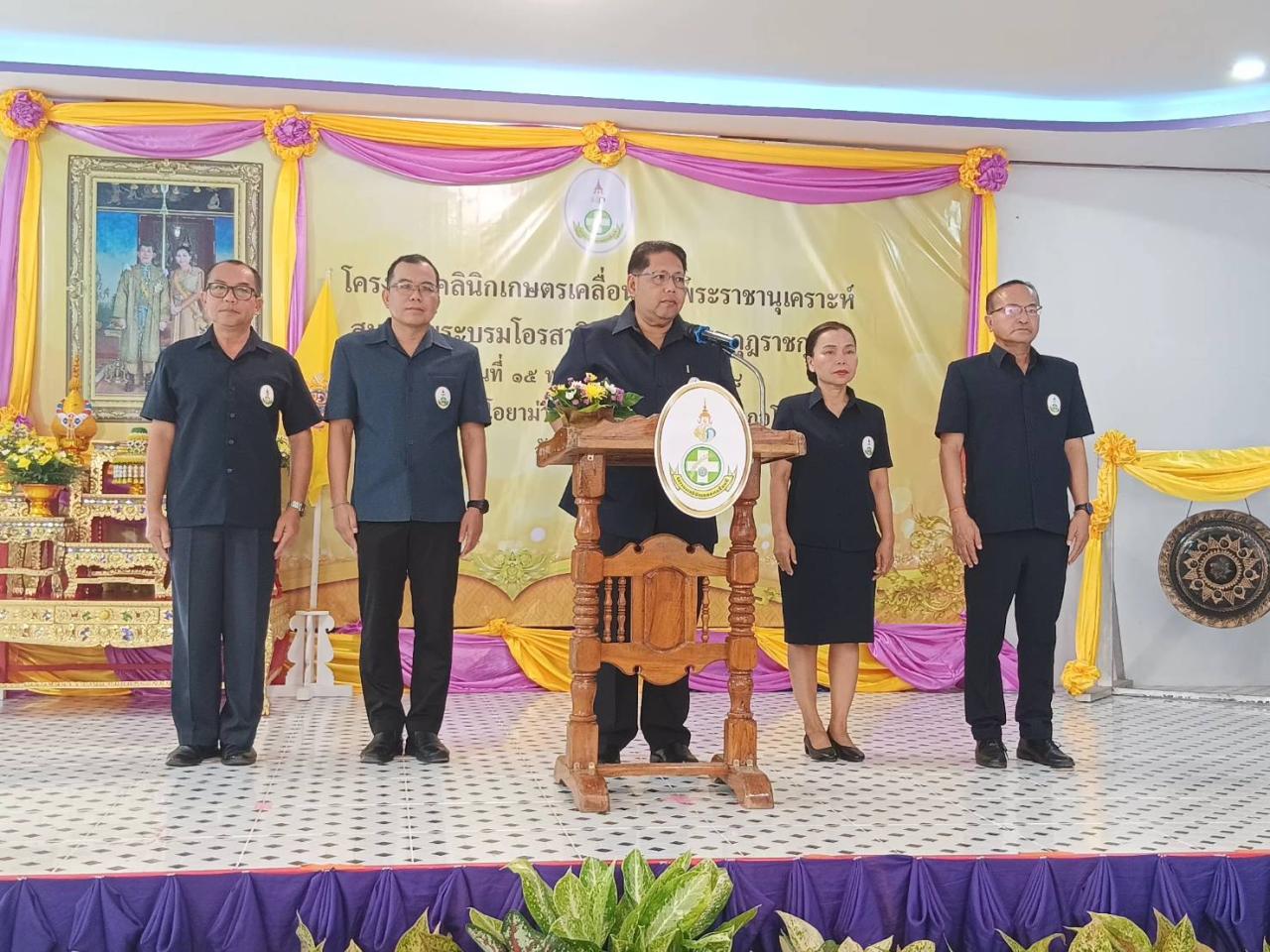 ภาพประกอบที่ 0