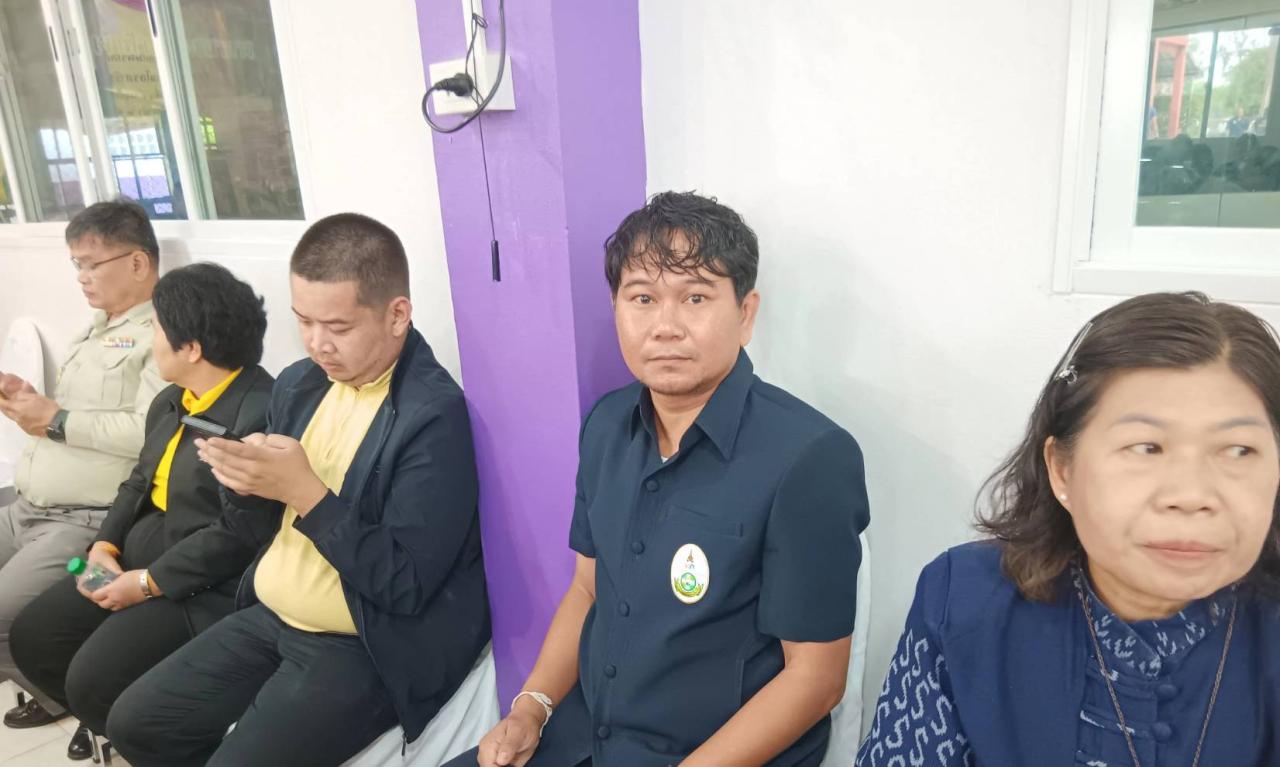 ภาพประกอบที่ 4