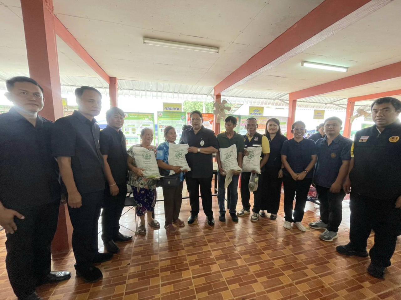 ภาพประกอบที่ 9