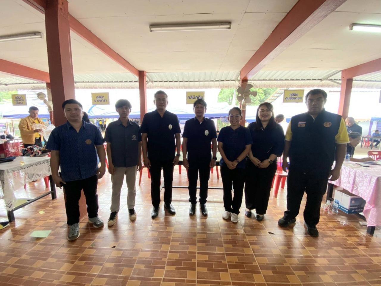 ภาพประกอบที่ 11