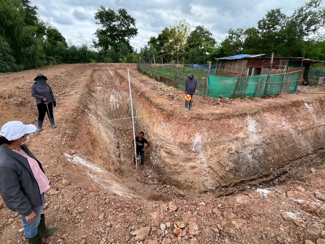 ภาพประกอบที่ 9