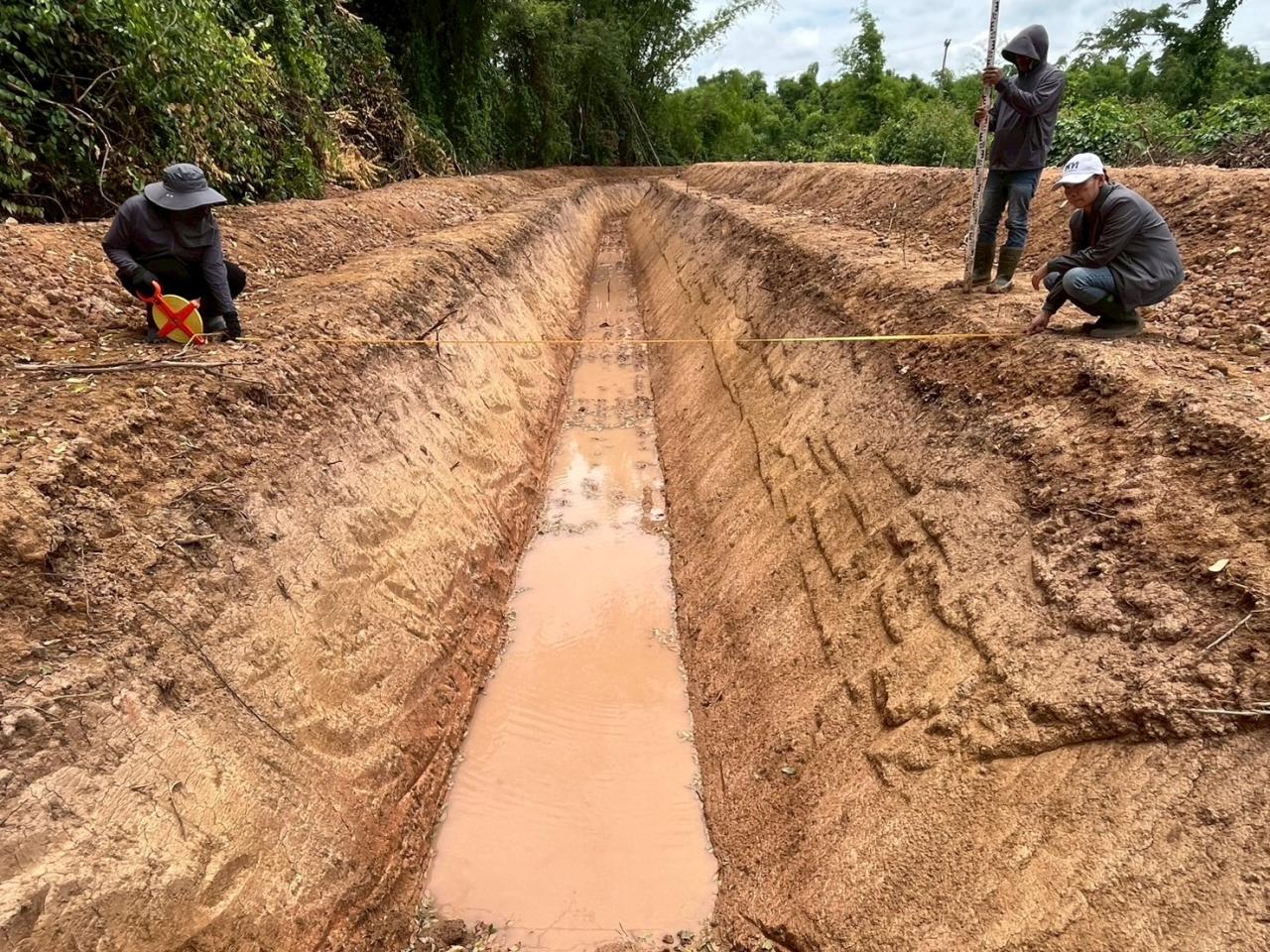 ภาพประกอบที่ 13