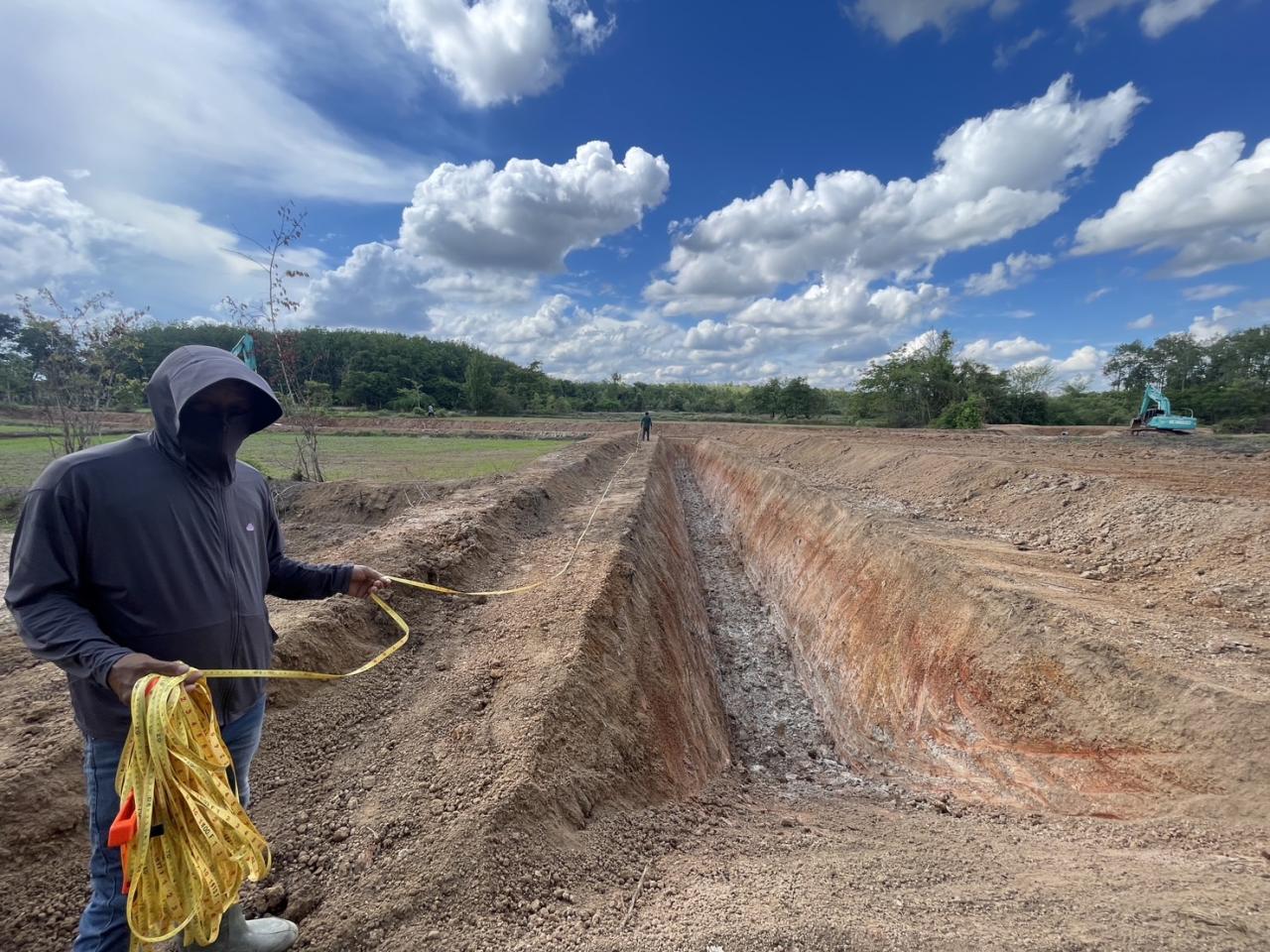 ภาพประกอบที่ 14