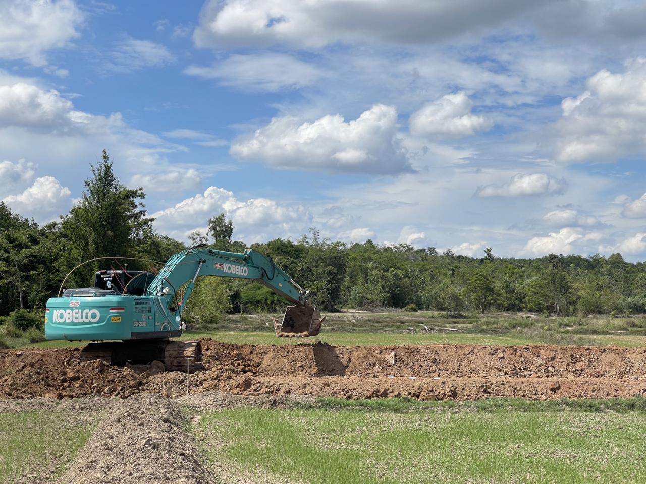 ภาพประกอบที่ 20