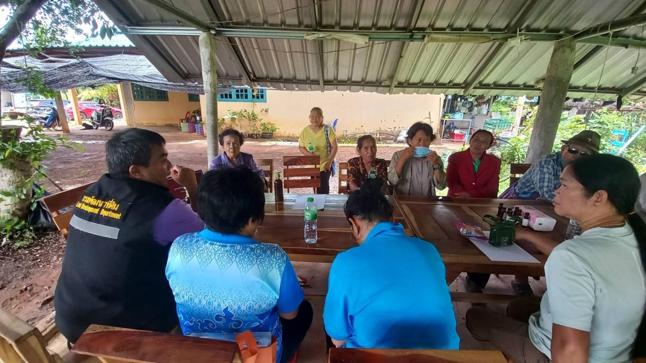 ภาพประกอบที่ 0