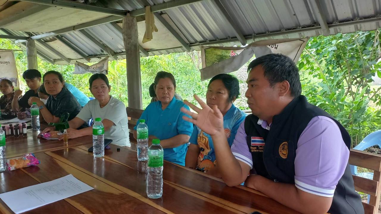 ภาพประกอบที่ 3